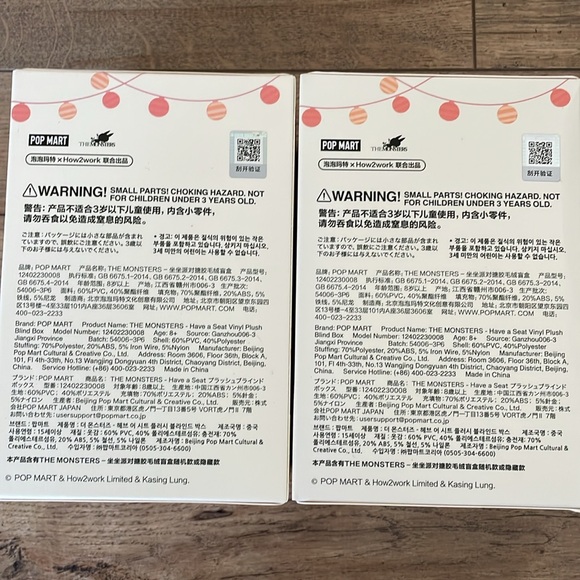 Pop Mart Labubu Have A Seat bundle - baba & hehe - Picture 3 of 4